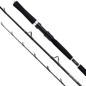 Shimano Beastmaster BX Slim Boat Fishing Rods